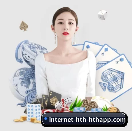 AI 革新